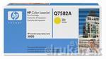 HP q7582a Toner do HP Color Laserjet 3800 CP3005 Yellow