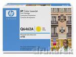 HP q6462a Toner do Color LaserJet 4730 CM4730MFP Yellow
