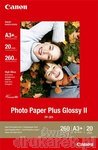 Papier Canon PP-201 PHOTO PAPER PLUS II glossy A3+ 260g