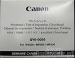 Canon QY6-0059 Gowica drukujca do Canon PIXMA iP4200 MP500