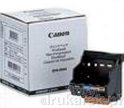 Canon QY6-0075 Gowica Drukujca do Canon PIXMA iP4500 5300