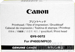 Canon QY6-0072 Gowica drukujca do Canon PIXMA iP4600 iP4700 MP630 MP640