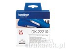 Brother DK-22210 Tama papierowa ciga Biaa 29mm x 30,48m [DK22210]