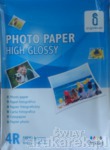 Papier Fotograficzny A6 10x15 Poysk HighGlossy 180g 50x  JG180