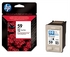 HP 59 Tusz HP c9359a Grey