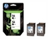 Multipack 2x Tusz HP 56 Black (c6656a)