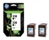 HP Multipack 2x Vivera Tusz HP 338 Black (c8765e)