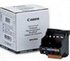 Canon QY6-0044 G�owica drukuj�ca do Canon i250 i320 i350 PIXMA iP1000