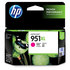 HP951XL CN047 Tusz Wysokowydajny do HP OfficeJet Pro 8100 8600 8610 8620 Magent