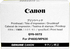 Canon QY6-0072 Gowica drukujca do Canon PIXMA iP4600 iP4700 MP630 MP640