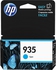 HP935 Tusz do HP OfficeJet Pro 6230 6830 Cyan
