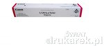 Canon C-EXV64M Oryginalny Toner Do imageRUNNER ADVANCE DX CEXV64M Magenta