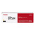 Canon 075H Oryginalny Toner Wysokowydajny do Canon i-SENSYS MF664CDW ��ty